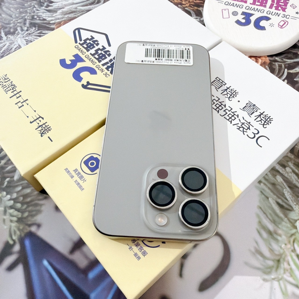 善化-二手 iPhone15Pro 256G 原色*40251(店家保固)