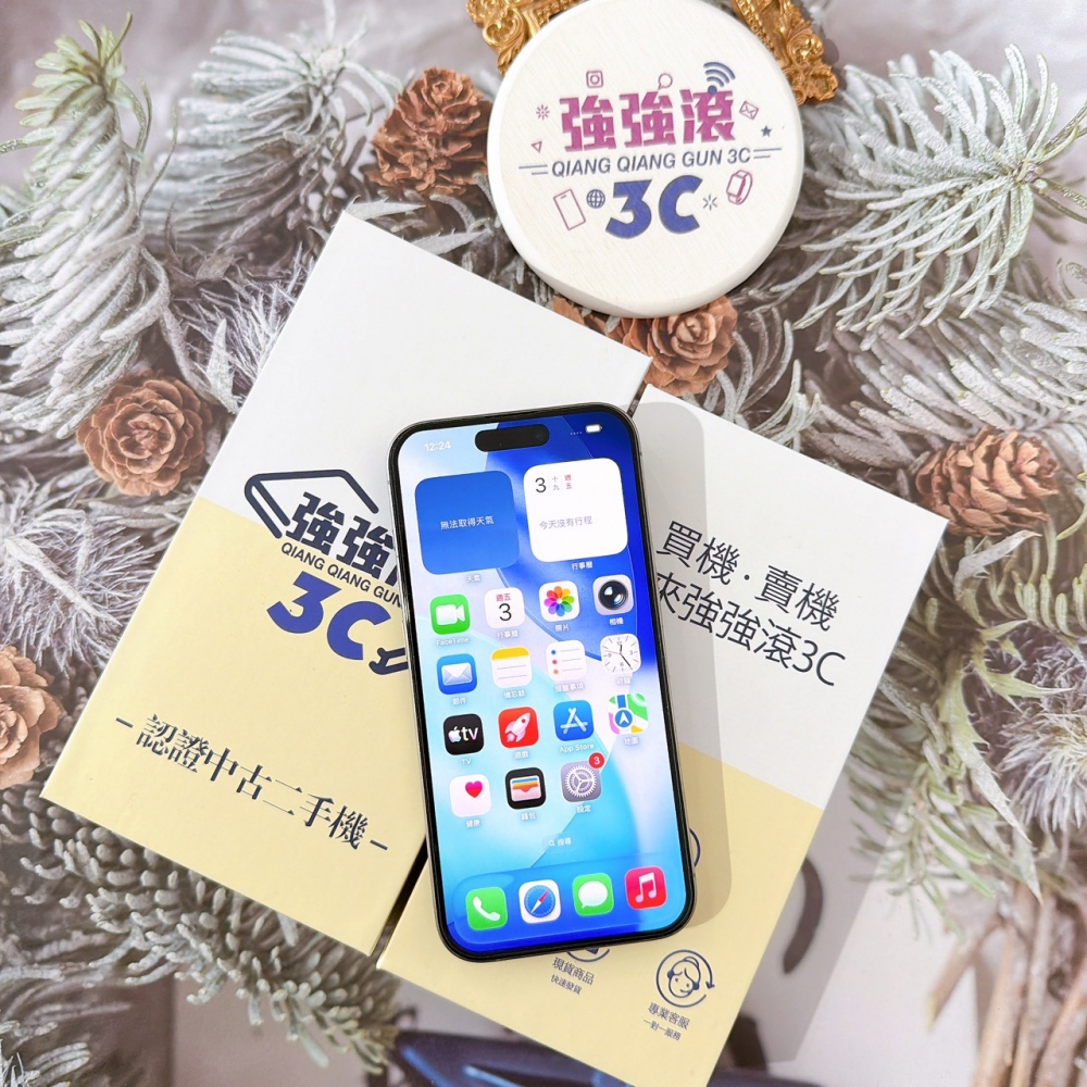 善化-二手 iPhone15Pro 256G 原色*40251(店家保固)