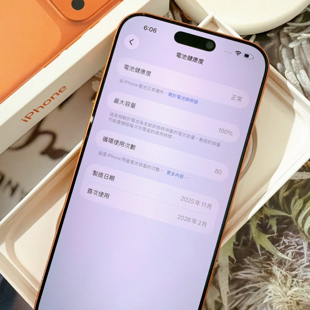 善化-二手 iPhone17 Pro Max 256G 橘色 #60457（原廠保固）