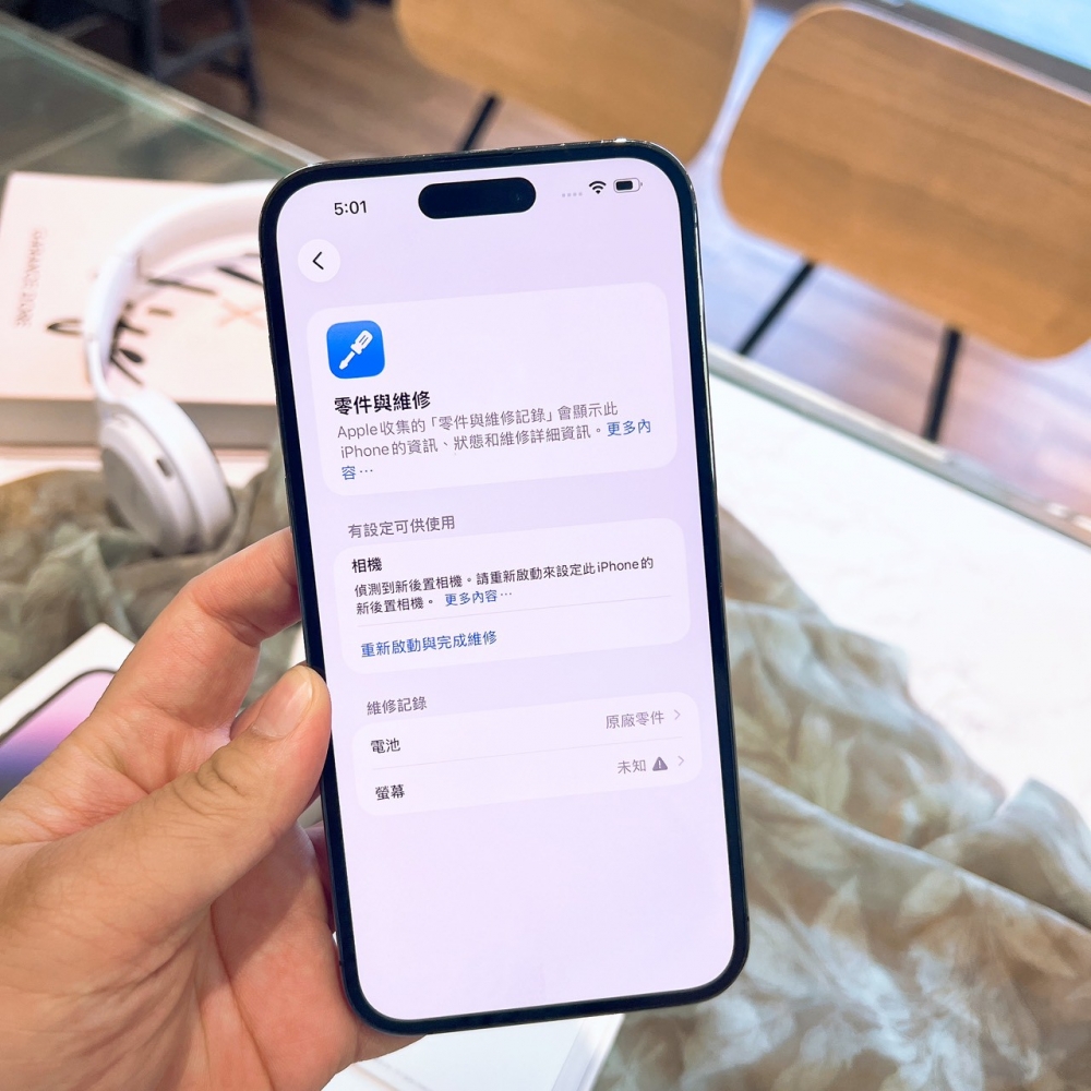 二手 iPhone14ProMax 256G 紫色*19987（店家保固）