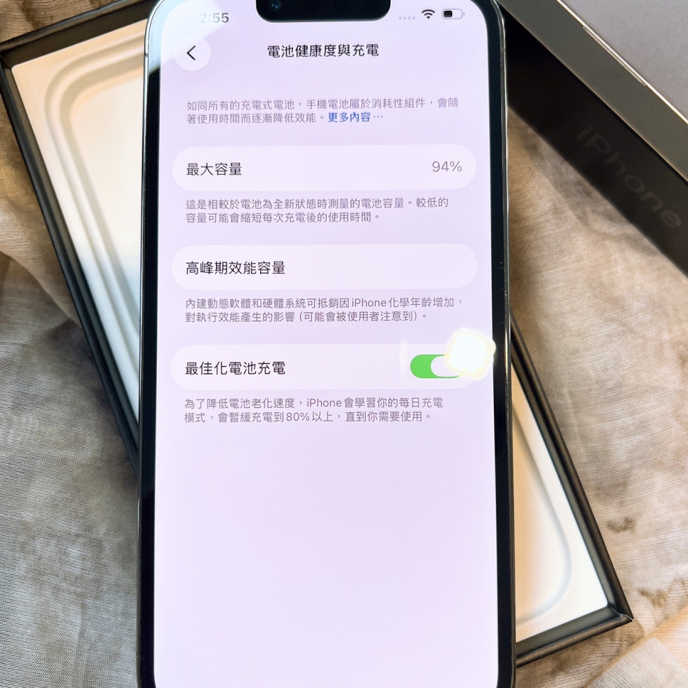 二手 iPhone13Pro 128G 黑色*85258（店家保固）