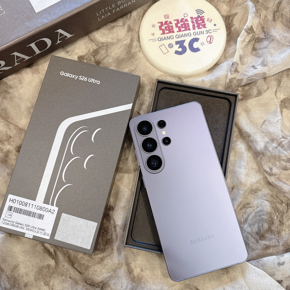 二手 三星S26Ul