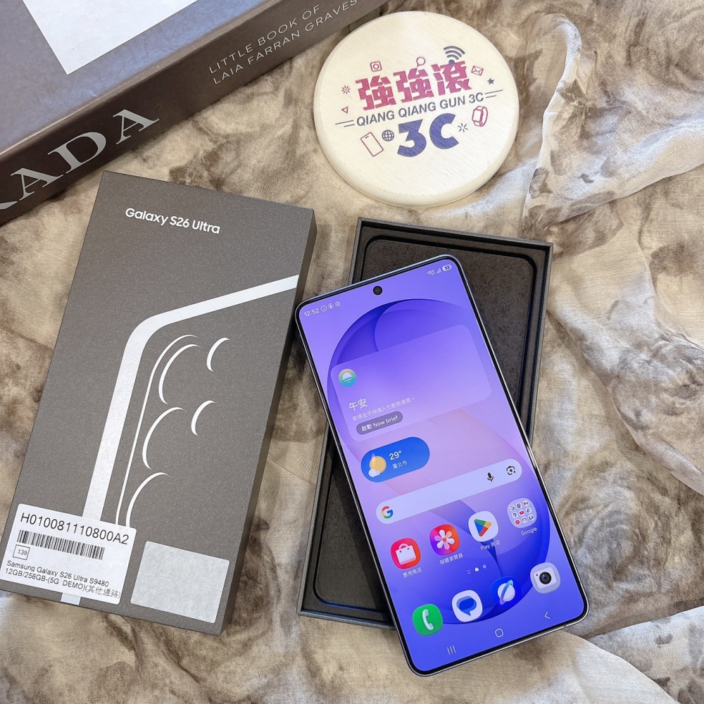二手 三星S26Ultra 12+256G 紫色*53116(原廠保固)