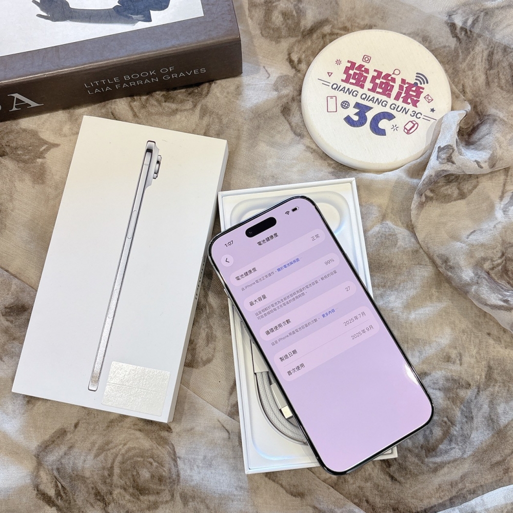 二手 iPhone Air 256G 藍色*38010（原廠保固）