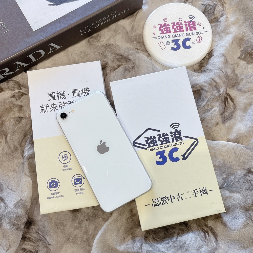 二手 iPhone 