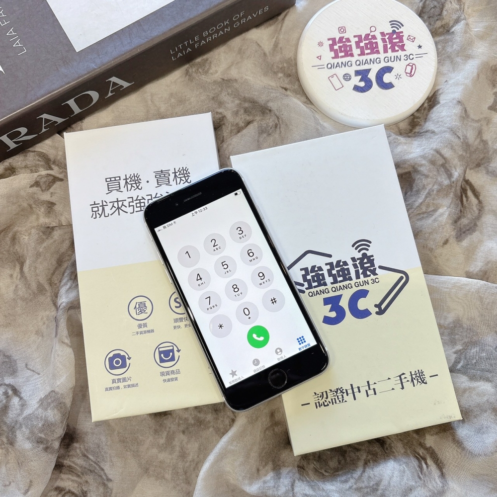 二手 iPhone SE2 64G 白色*41445(店家保固)