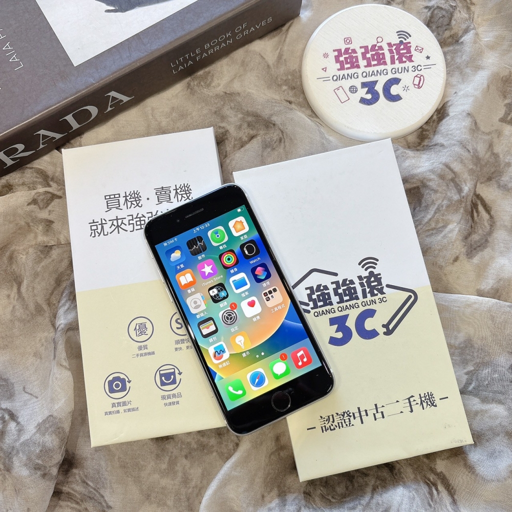 二手 iPhone SE2 64G 白色*41445(店家保固)