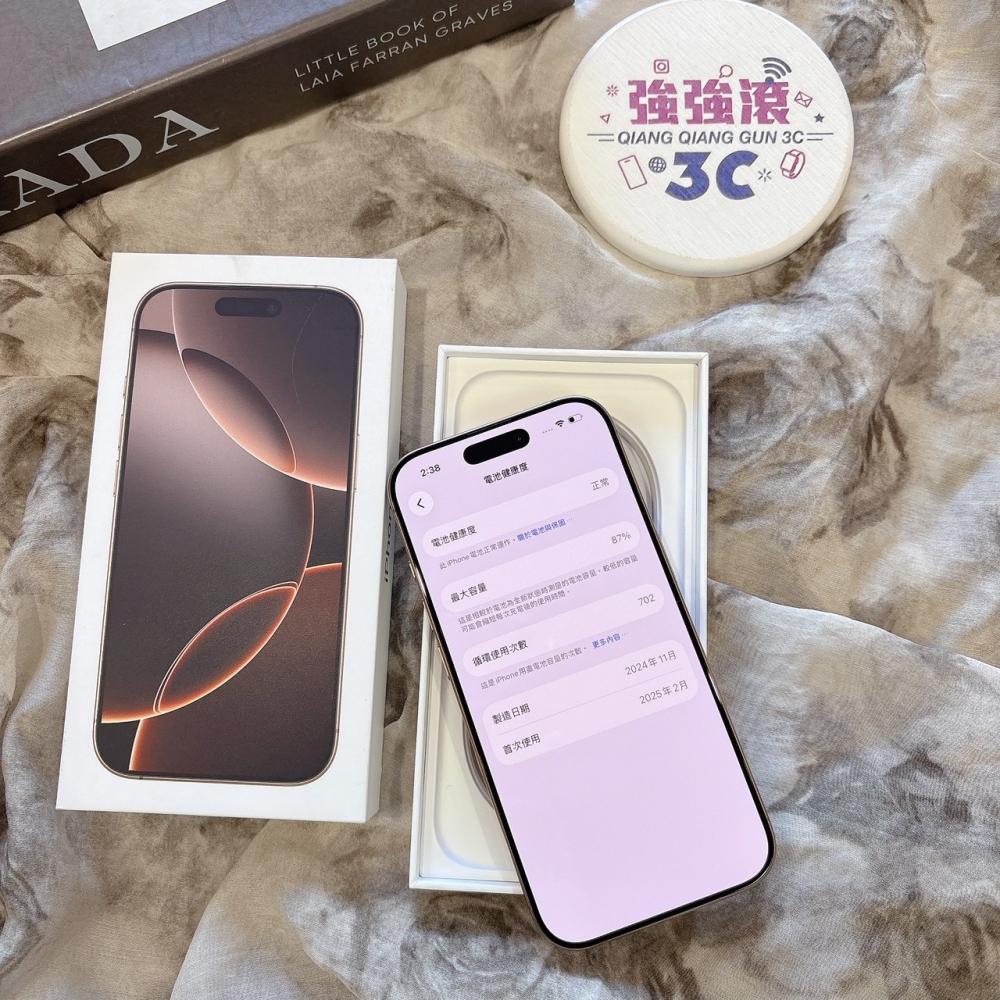 二手 iPhone16Pro 256G 金色*19211(店家保固)
