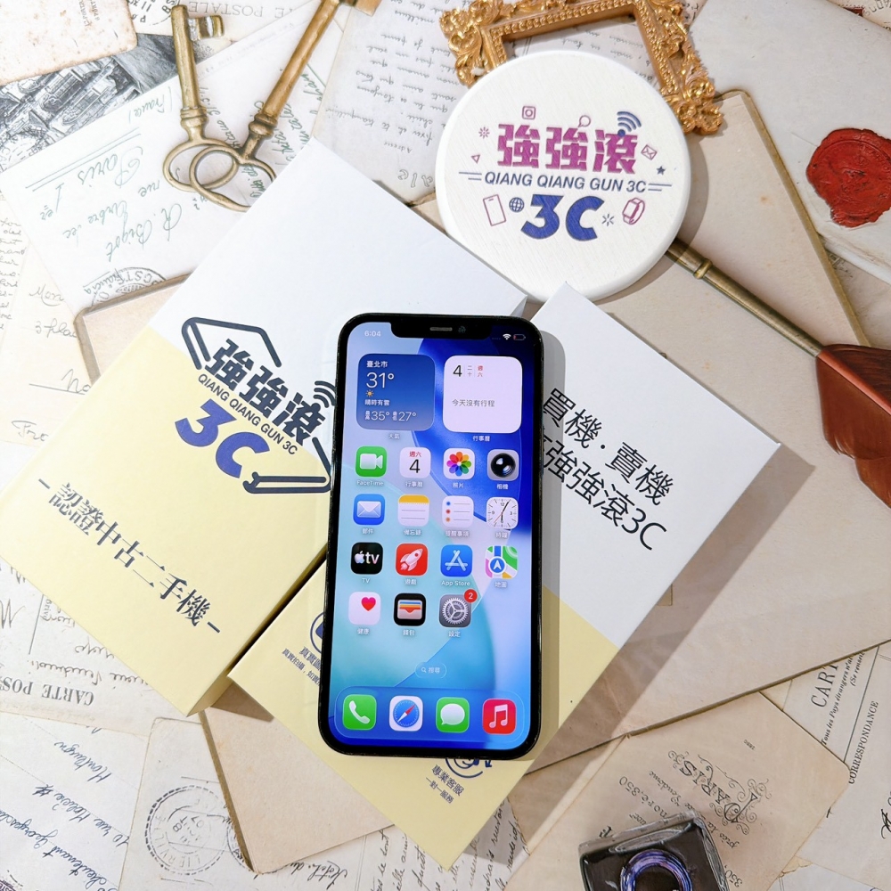 善化-二手 iPhone12 Pro 256G 藍色#22172（店家保固90天）