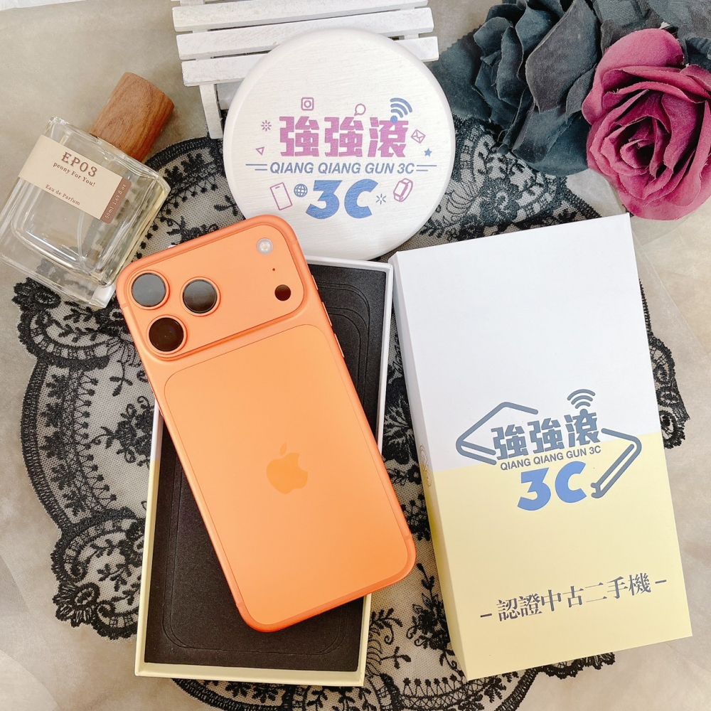 佳里-iPhone1