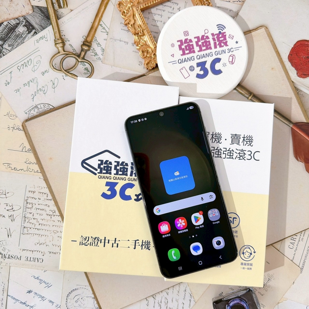 善化-二手三星s23+ 8/256G 綠色 #79250(店保90天)