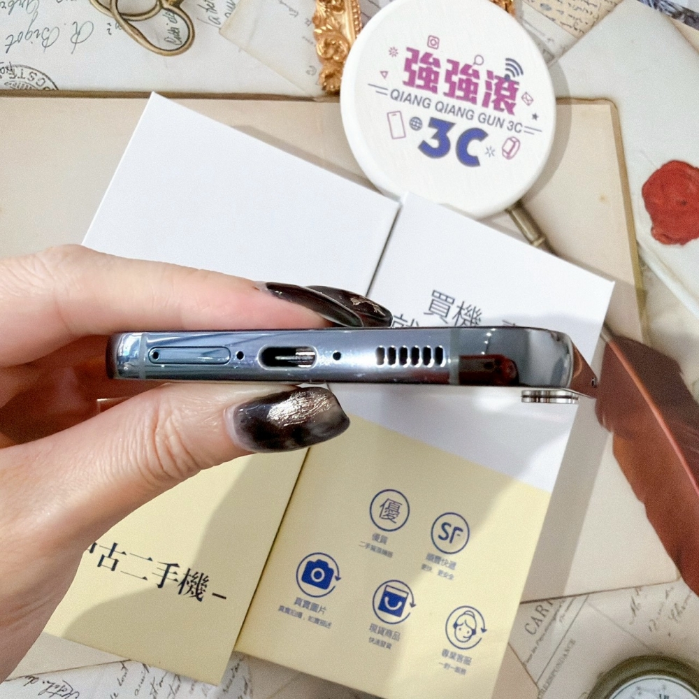 善化-二手三星s23+ 8/256G 綠色 #79250(店保90天)