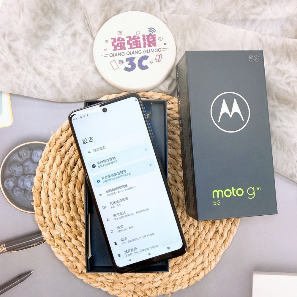 歸仁-二手MOto G51 4+128G 藍色*39479(店家保90天)