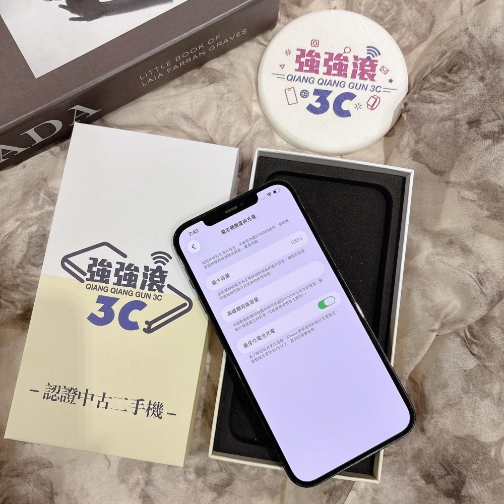 二手 iPhone12ProMax 256G 藍色*36158(店家保固)