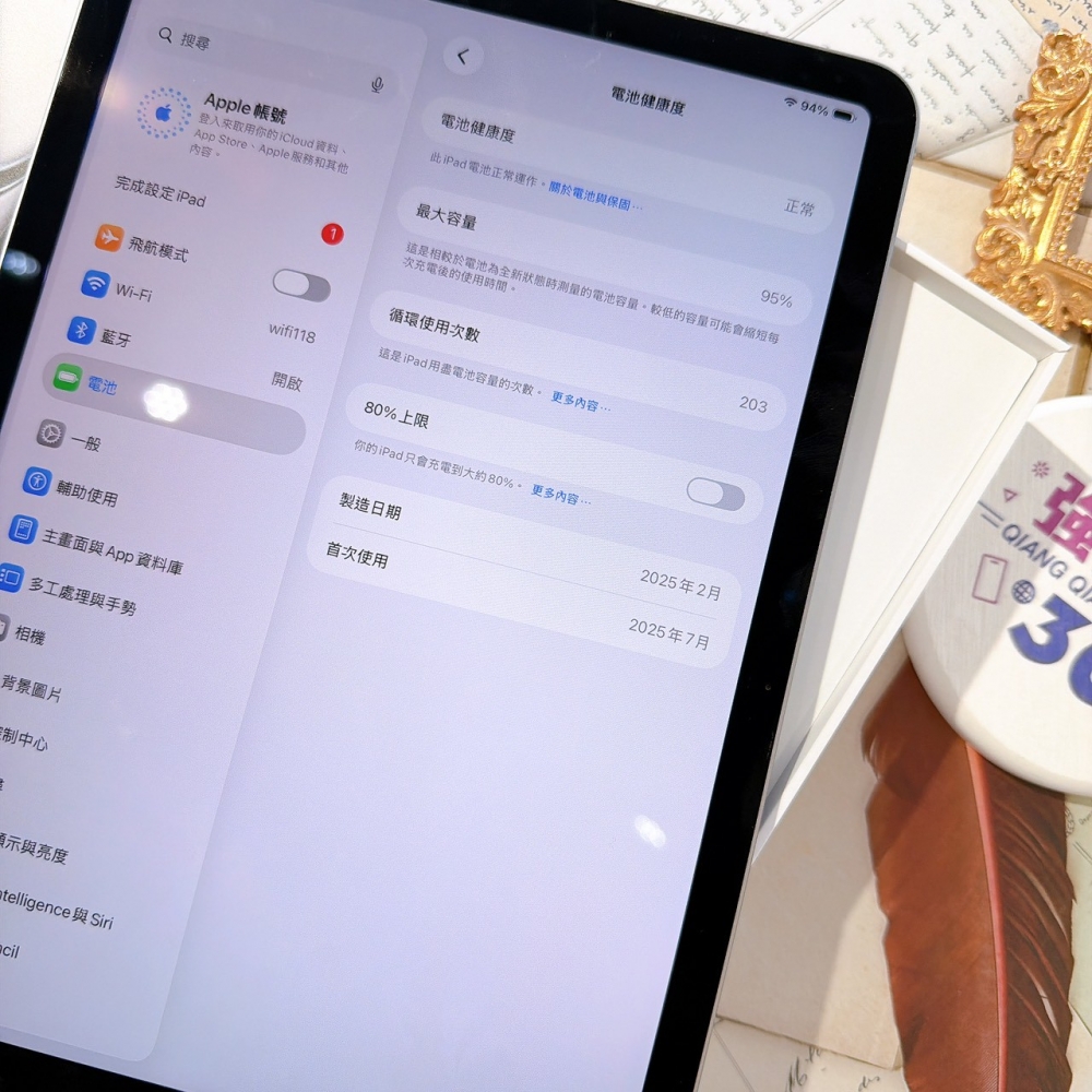 善化 二手 iPad Air7 M3 11吋 128G 灰色 WIFI版*kj4x2(店家保固)