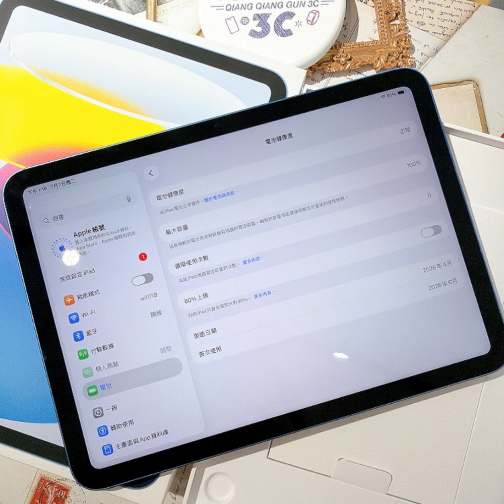 鹽行-二手ipad A16 - 128G LTE 藍色 #21571(原廠保固)