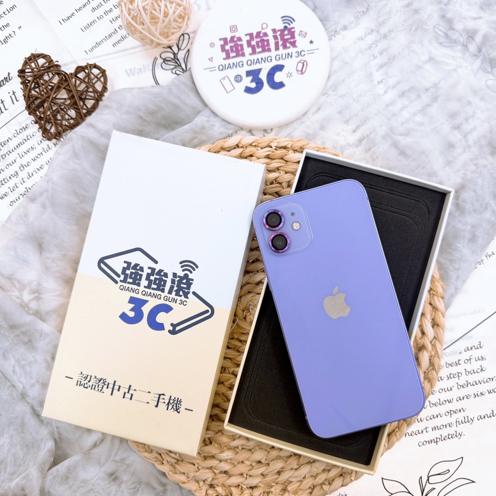 歸仁-iPhone 