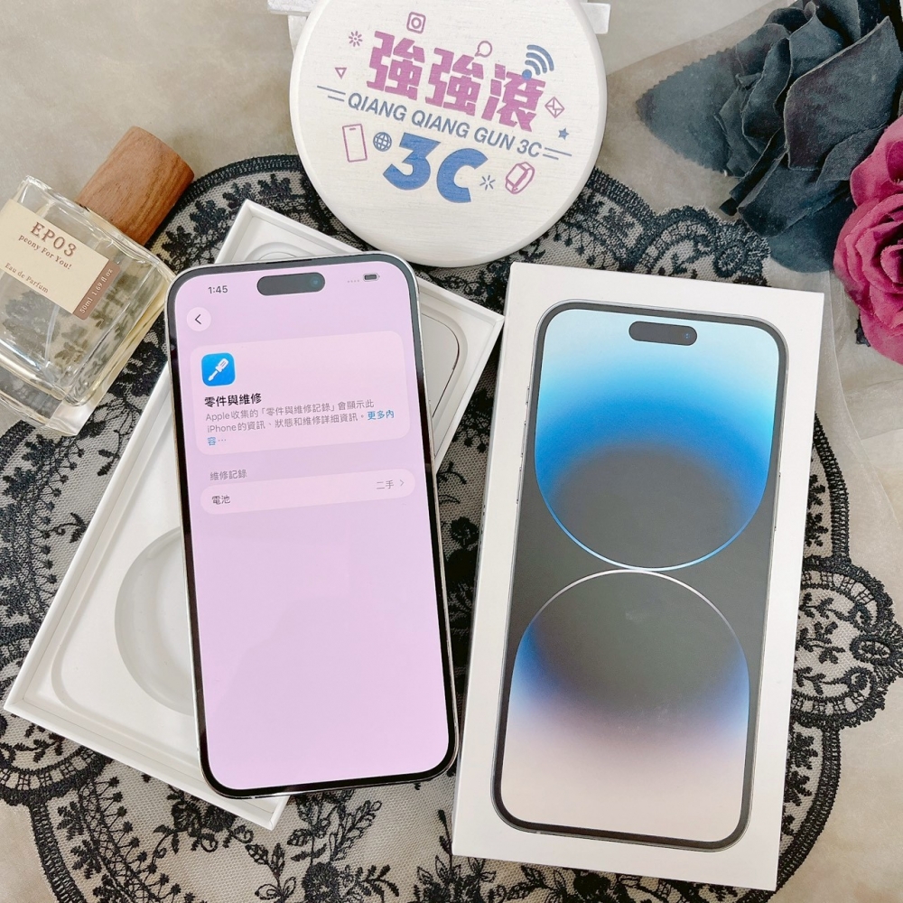 佳里-二手 iPhone14 Pro Max 128G 白色 #78583(店家保固365天)