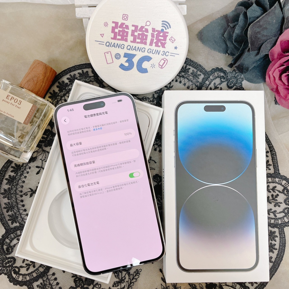 佳里-二手 iPhone14 Pro Max 128G 白色 #78583(店家保固365天)