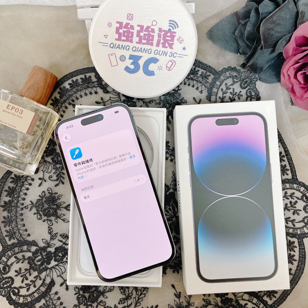 佳里-二手 iPhone14 Pro 128G 紫色 #98721(店家保固365天)
