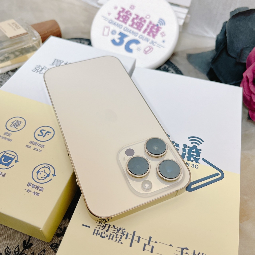 佳里-二手 iPhone14 Pro 128G 金色 #92466(店家保固365天)