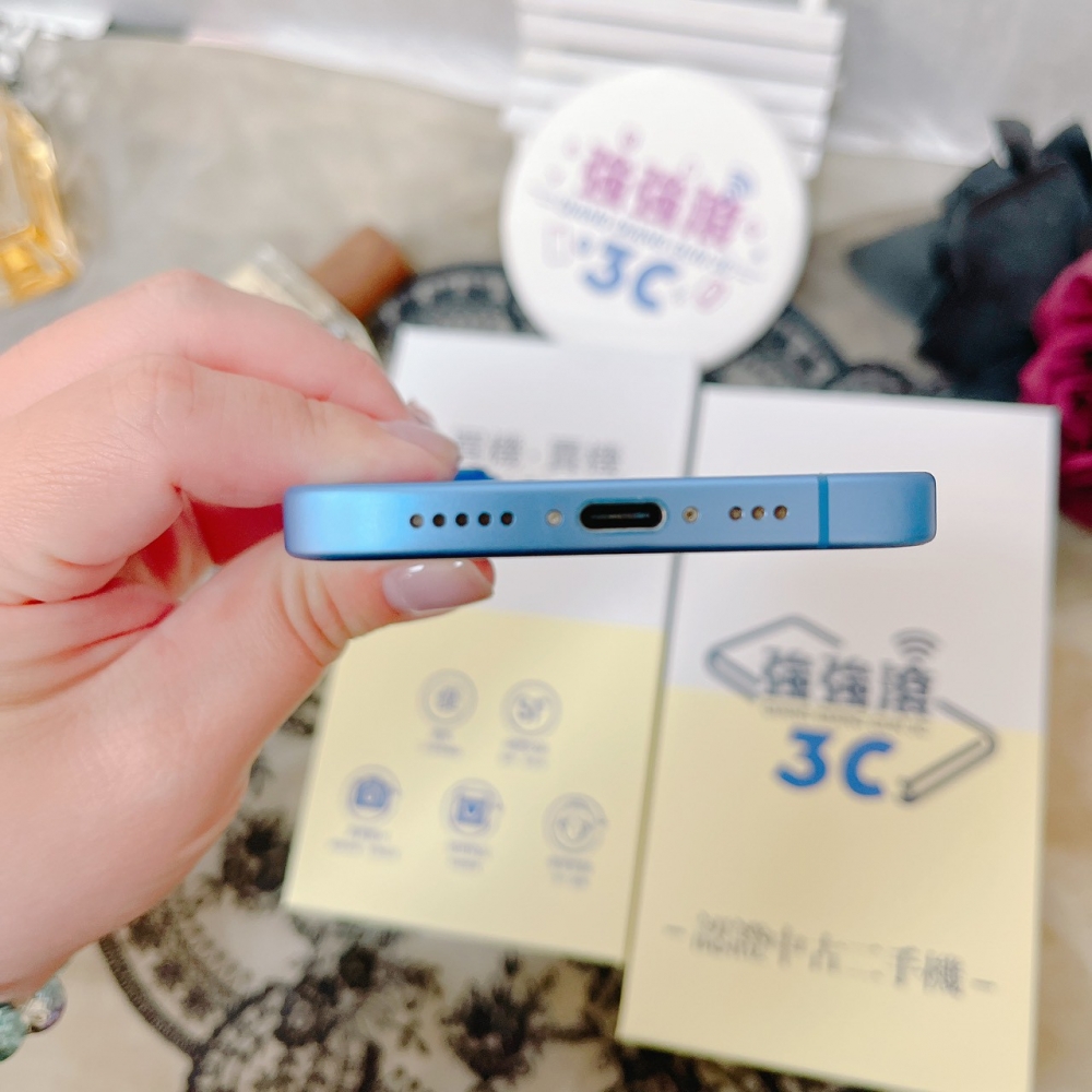 佳里-二手 iPhone16 128G 藍色 #61189(店家保固365天