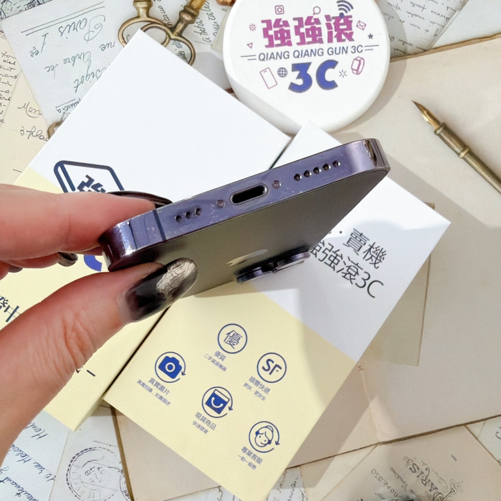 善化-二手 iPhone14 Pro 256G 紫色 #17140（店家保固365天）
