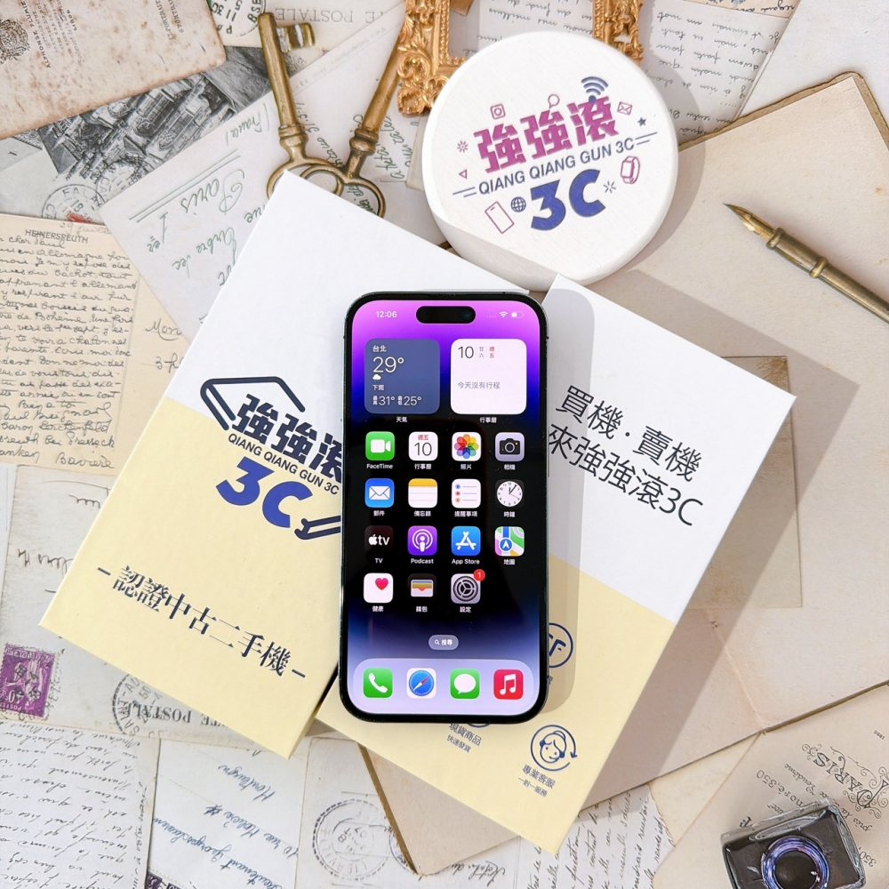 善化-二手 iPhone14 Pro 256G 紫色 #17140（店家保固365天）