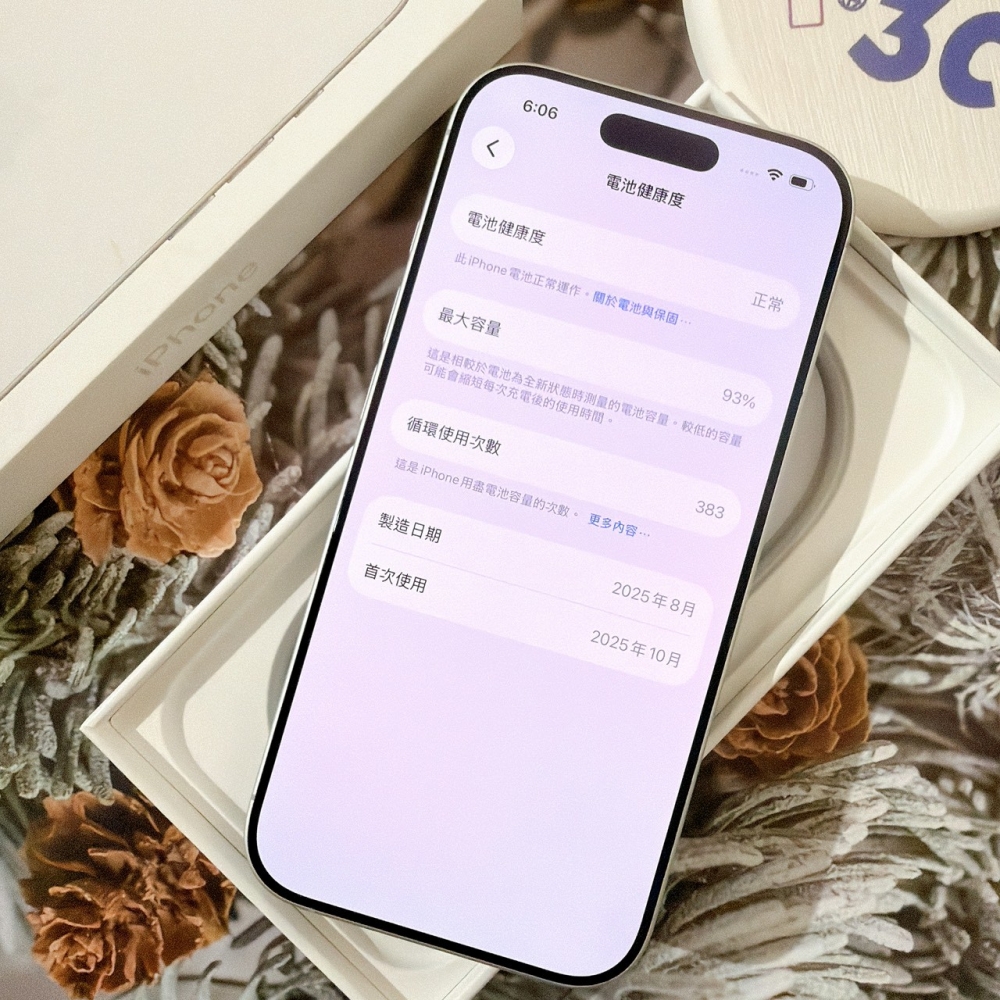 善化-二手 iPhone17 256G 白色 #68313(原廠保固)
