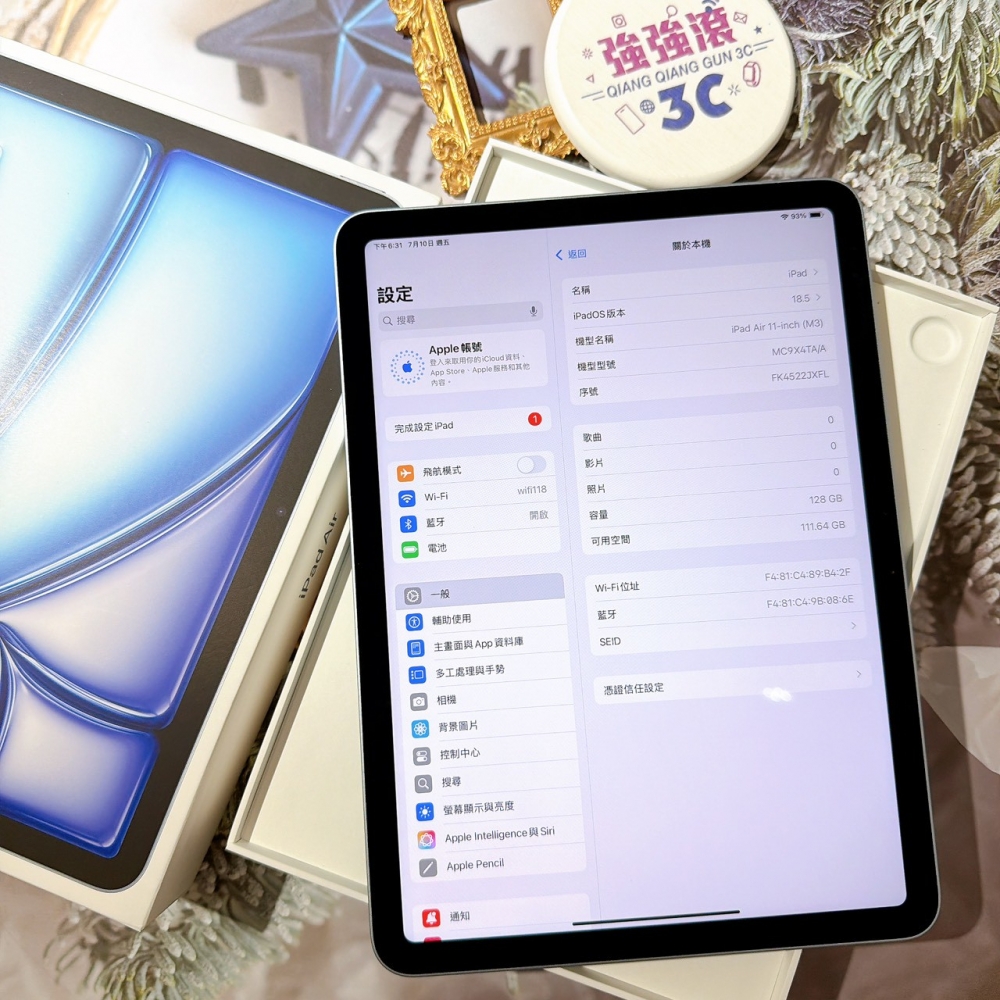 善化 二手 iPad Air7 M3 11吋 128G 藍色 WIFI版#2jxfl(原廠保固)