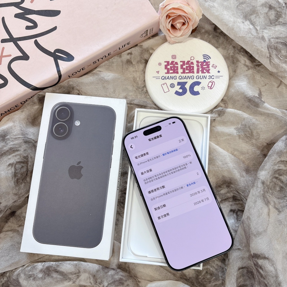 二手 iPhone17 256G 黑色*44339（原廠保固）
