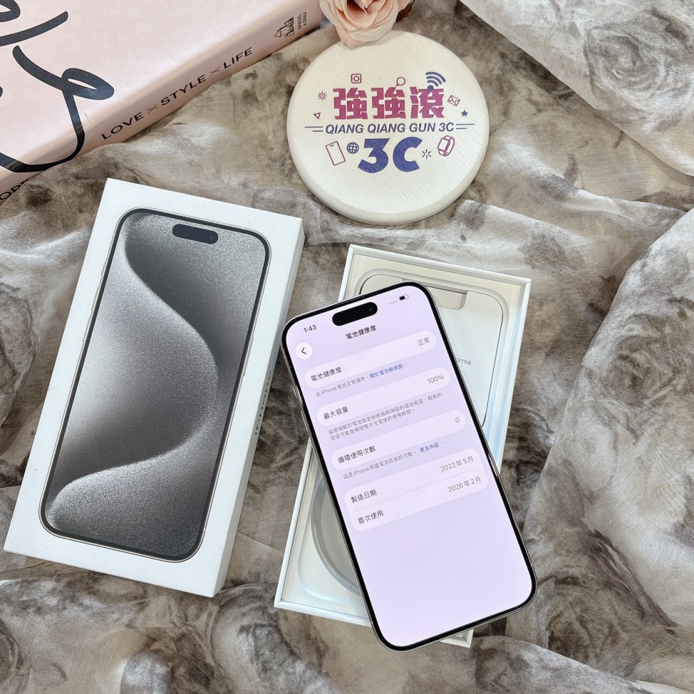 二手 iPhone15Pro 128G 白色*54607(店家保固)