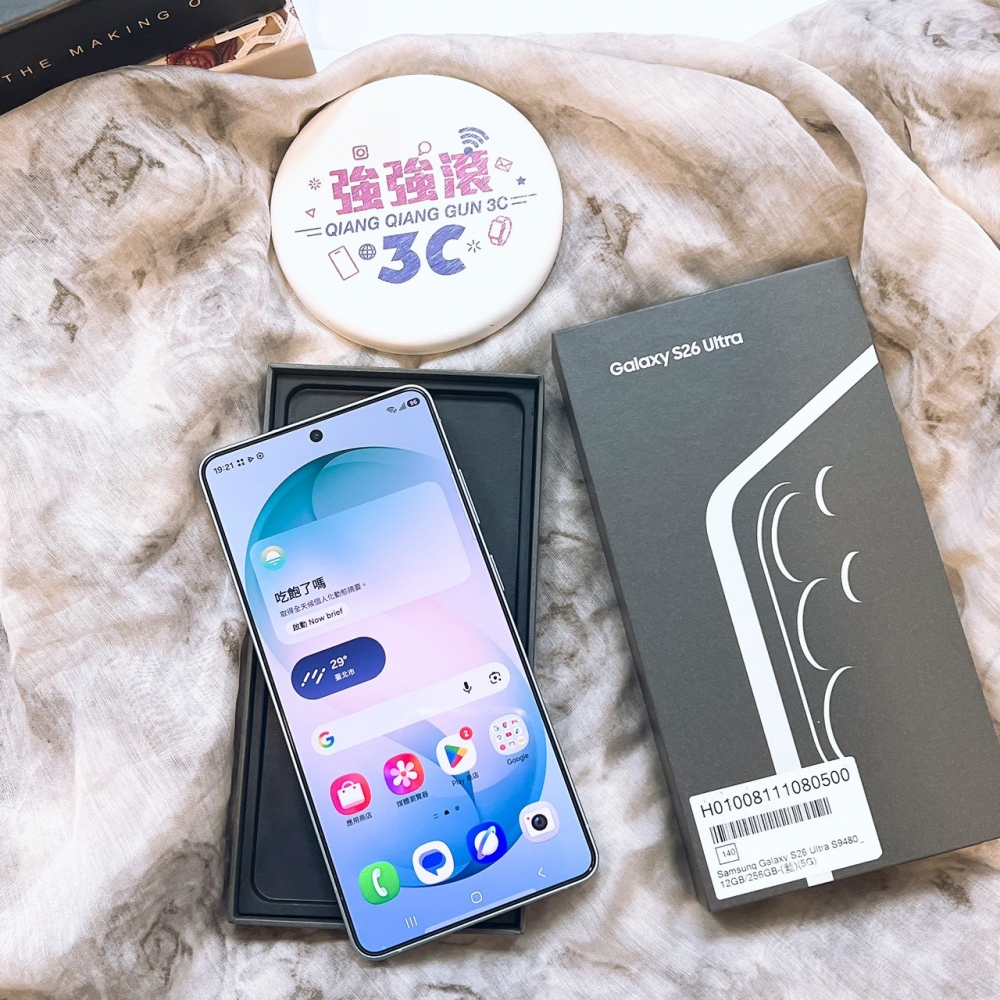 二手 三星 S26Ultra 256G 藍色*33942(原廠保固)