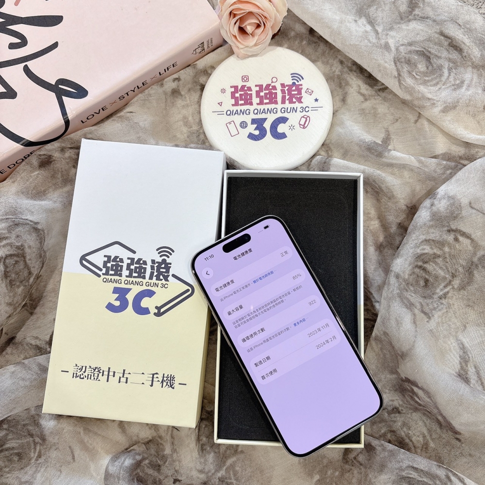 二手 iPhone15Pro 256G 原色*61854（店家保固）