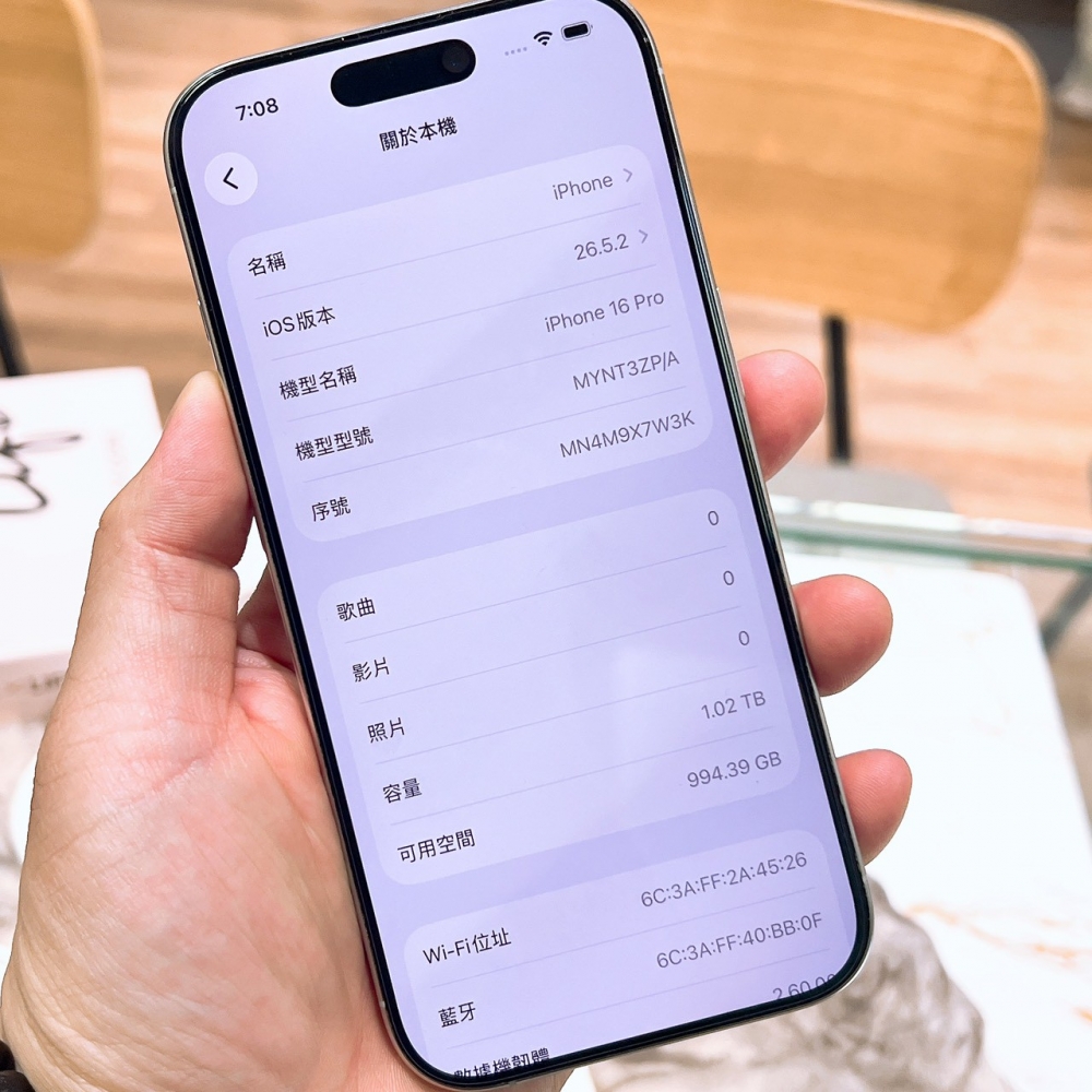 二手 iPhone16Pro 1TB 白色*61404(店家保固)