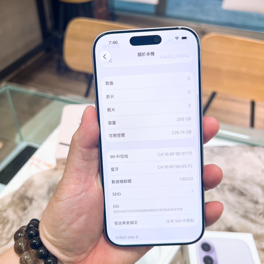 二手 iPhone17 256G 紫色*51553(原廠保固)