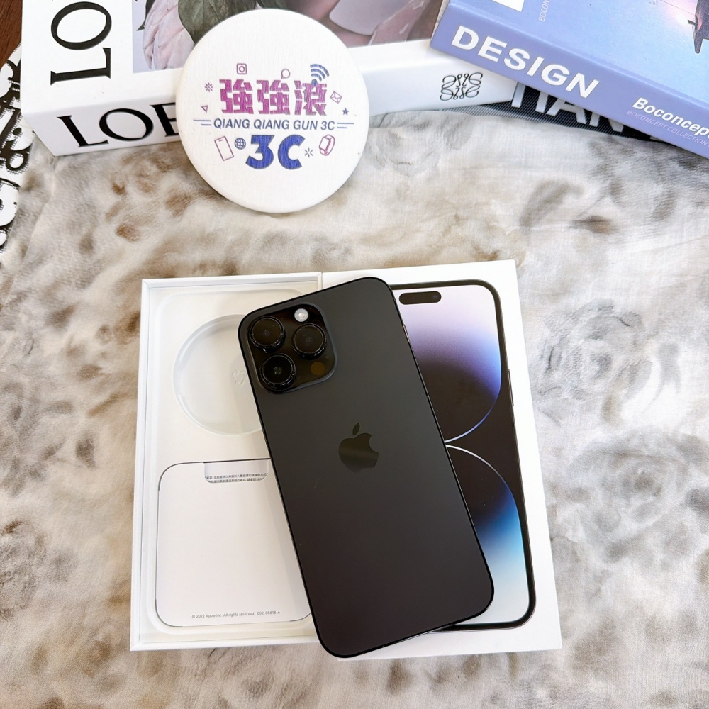 鹽行-二手 14 p
