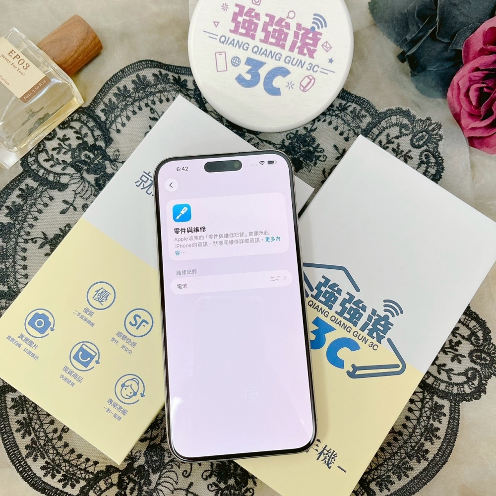 佳里-二手 iPhone15 Pro Max 256G 原色 #56989(店家保固365天)