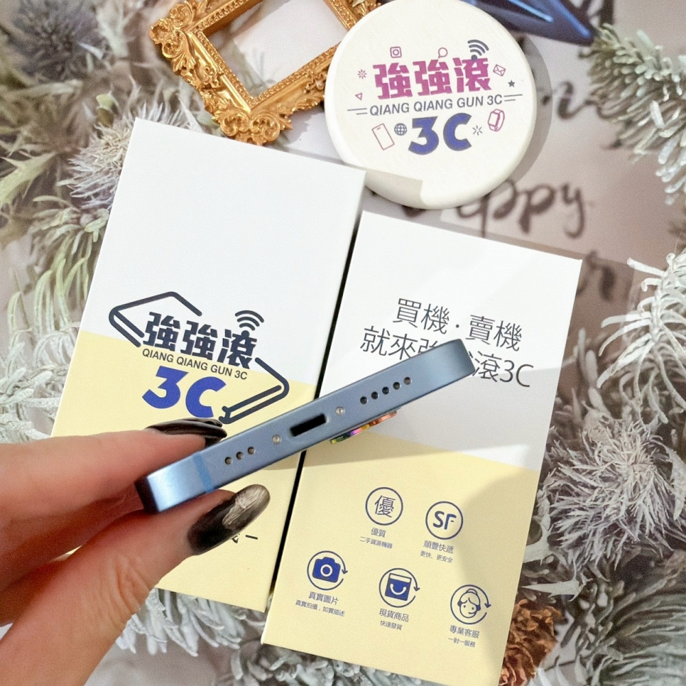 善化-二手 iPhone14 256G 藍色 #43881(店家保固365天)