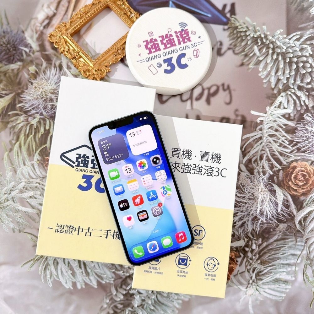善化-二手 iPhone14 256G 藍色 #43881(店家保固365天)