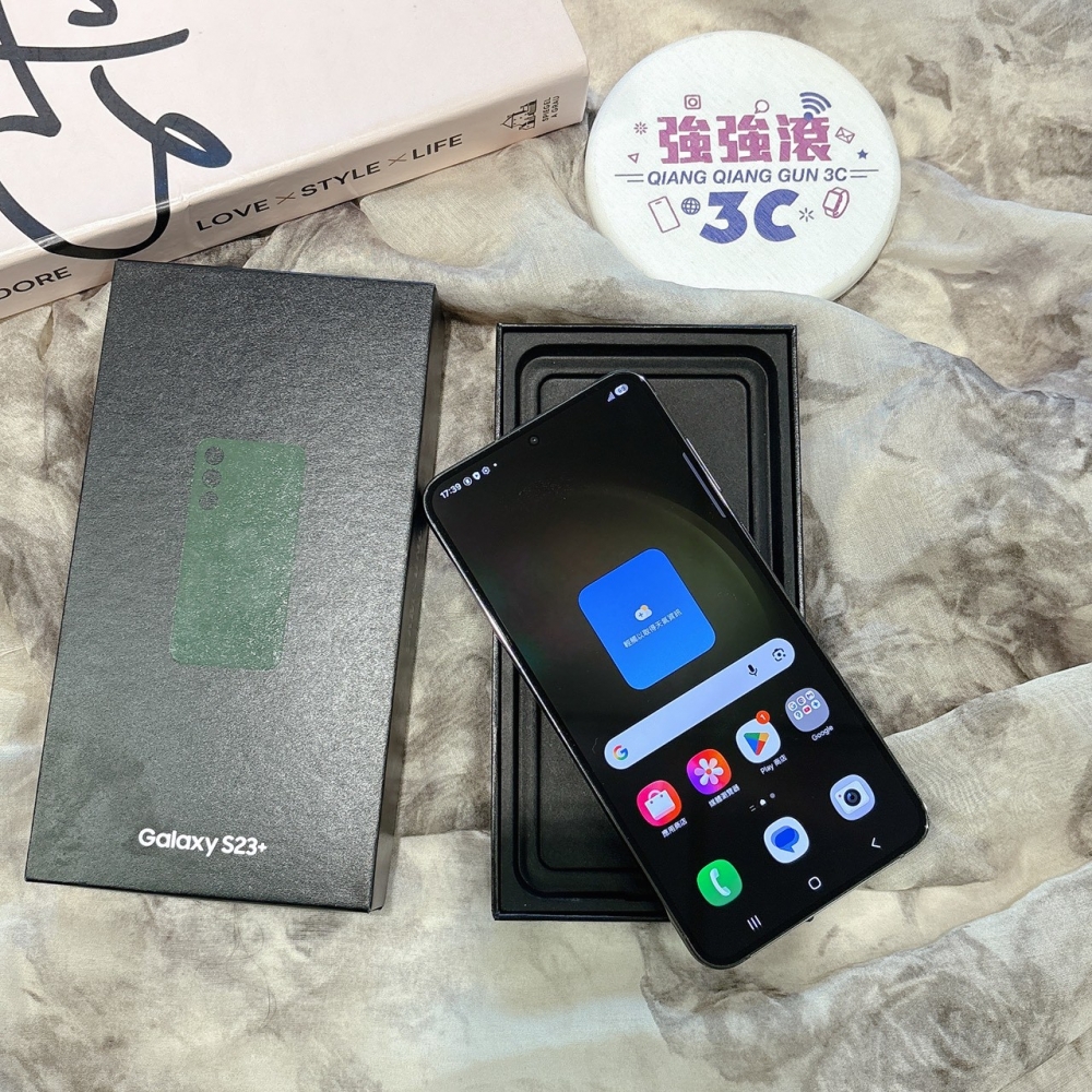 二手-三星S23+ 8/256G 綠色 #33004（店保90天）