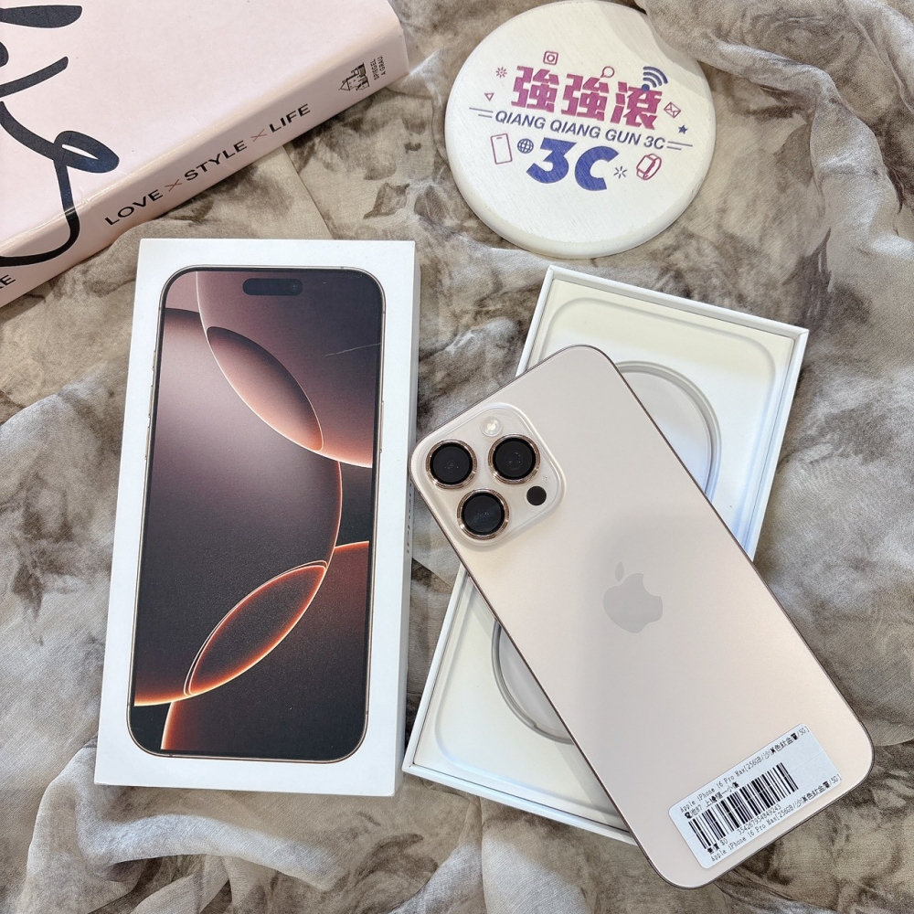 二手 iPhone1