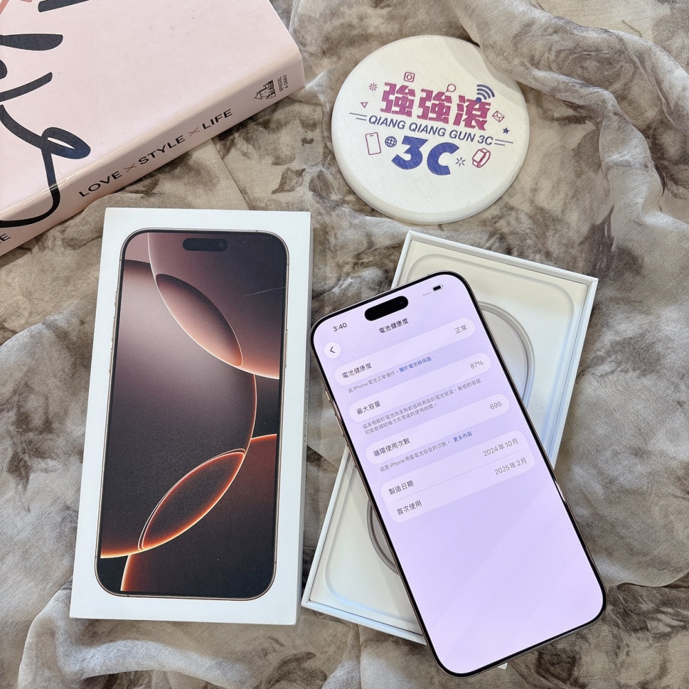 二手 iPhone16ProMax 256G 金色*49243(店家保固)