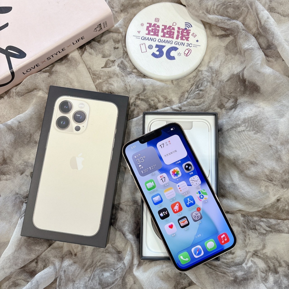 二手 iPhone13Pro 256G 金色*57216(店家保固)