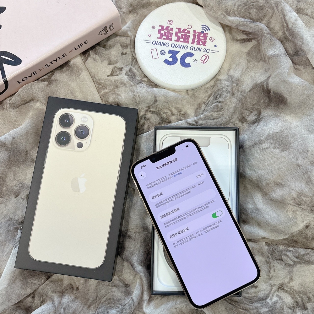 二手 iPhone13Pro 256G 金色*57216(店家保固)