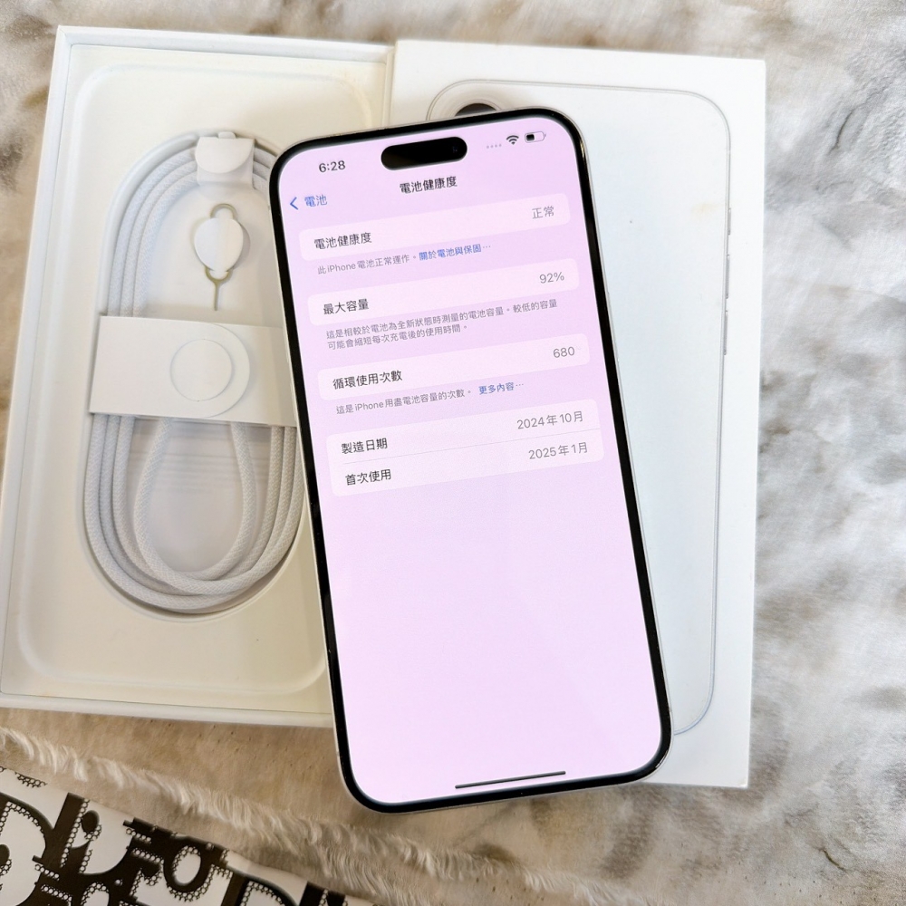 善化-二手 iPhone16 PLUS 256G 白色 #28212(店家保固365天)