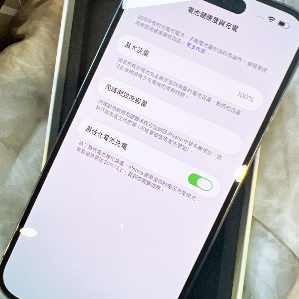 二手 iPhone14Promax 256G 紫色*55814(店家保固)