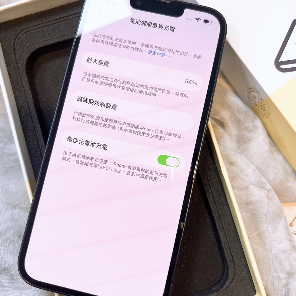 二手 iPhone14 128G 藍色*84006(店家保固)