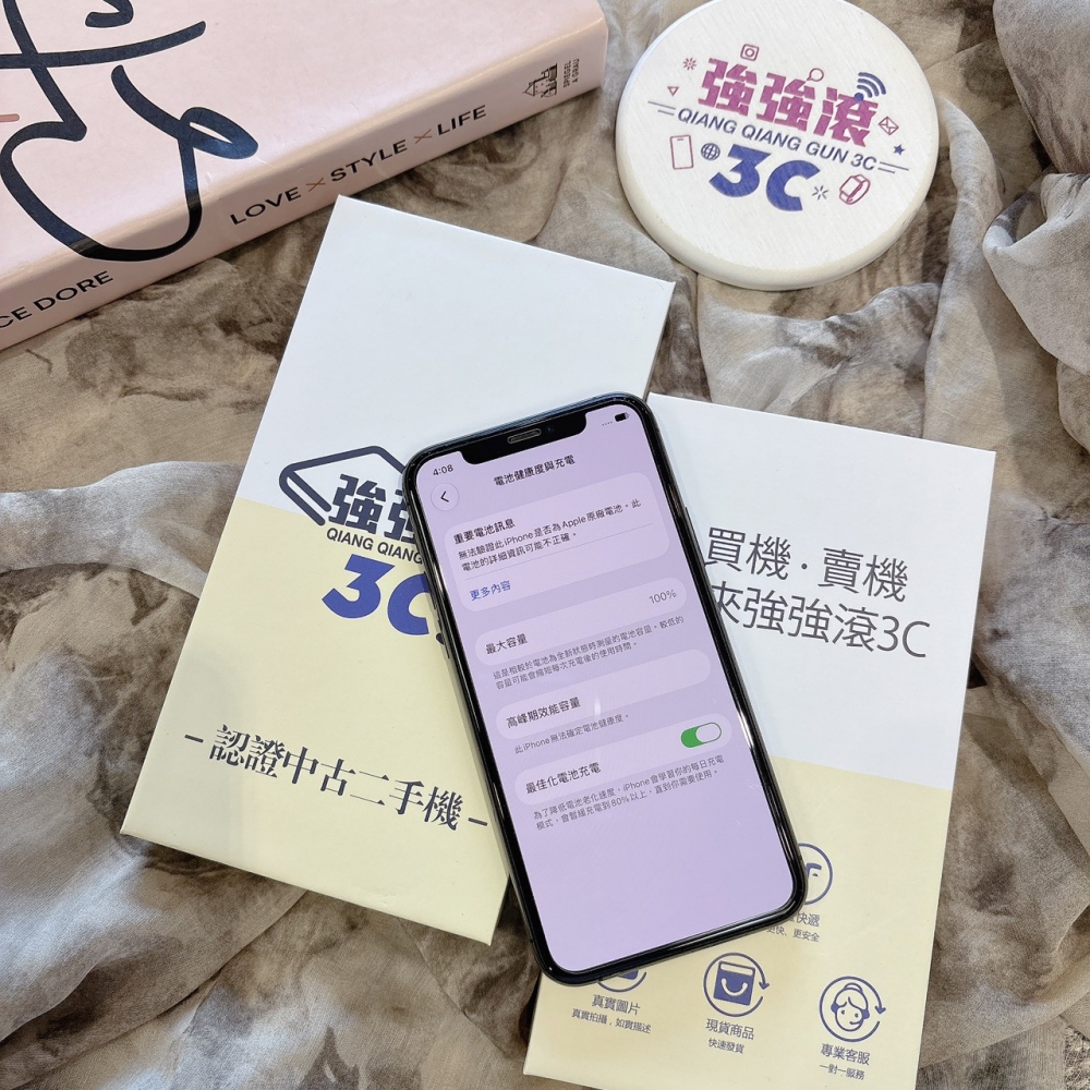 二手 iPhone11Pro 64G 黑色*23808(店家保固)