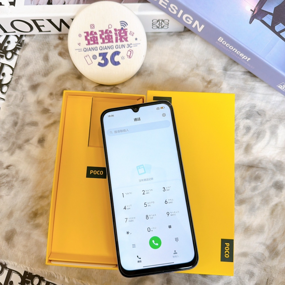 鹽行-二手 POCO C85 6+128G 紫色#12644(原廠保固)